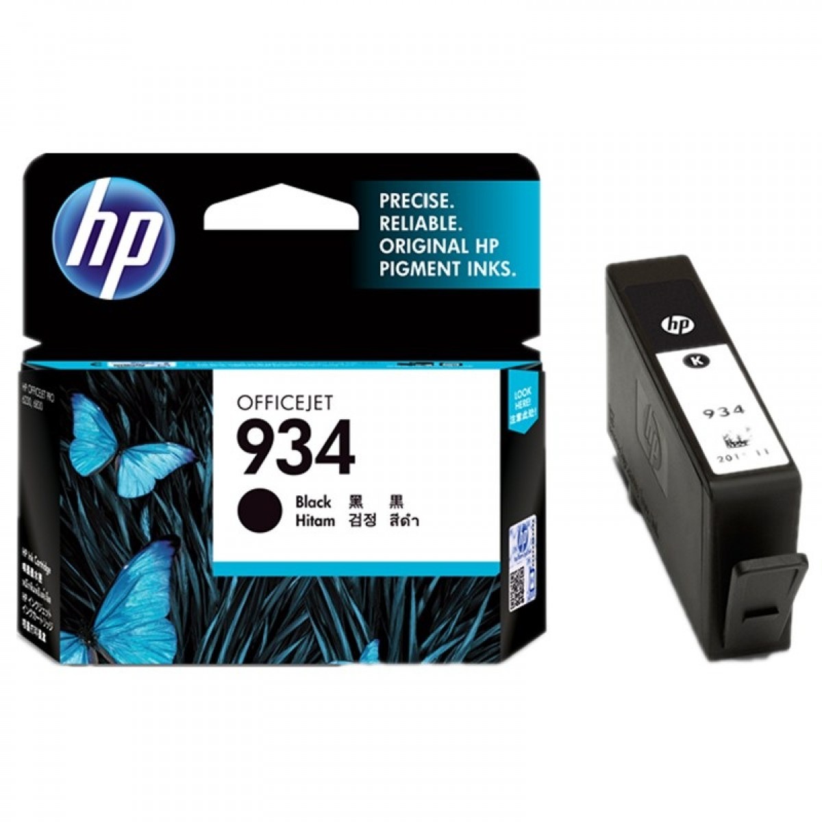 惠普（HP）934/935原装墨盒 适用hp 6230/6820/6830打印机 黑色墨盒 单位：个