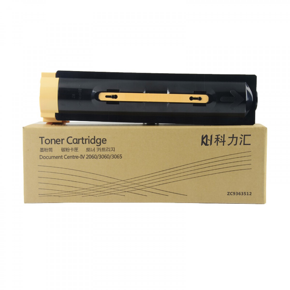 科力汇 适用施乐V IV3065粉盒2060 3060 ap3560 2560四代机 五代机粉盒 施乐IV3065 3060 2060四代粉盒 单位：个