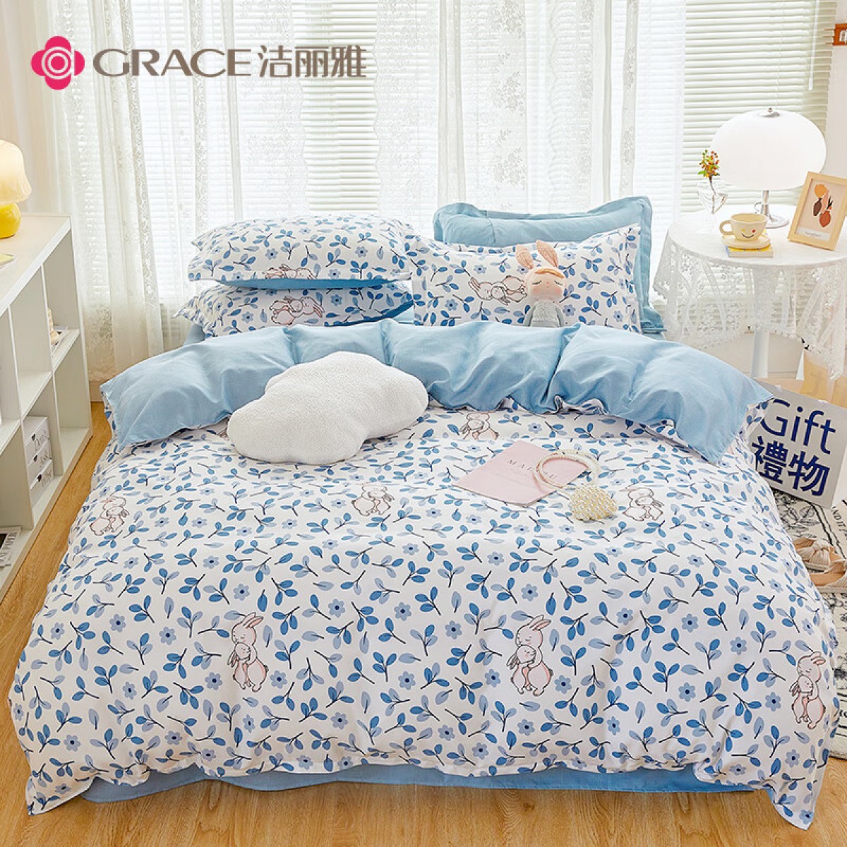 洁丽雅（Grace）亲肤四件套1.5/1.8米床上用品被单床单枕套被套欢乐时光200*230cm 单位：套