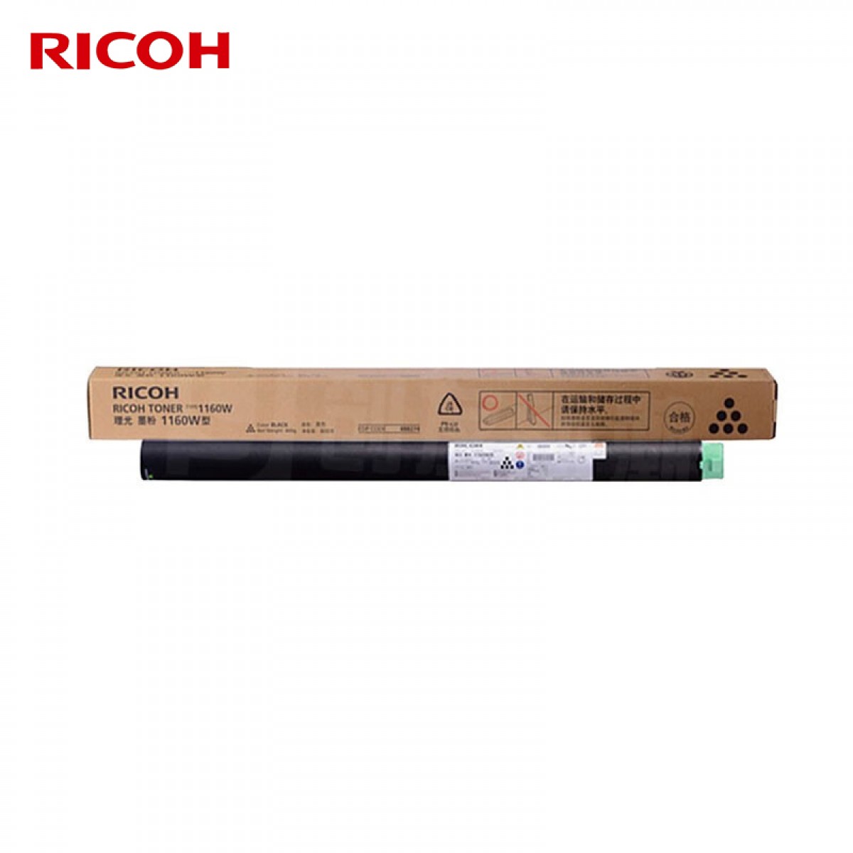 理光（Ricoh）1160W黑色墨粉 适用于MPW6700SP/MPW3601/MPW2400/MPW3600  单位：只