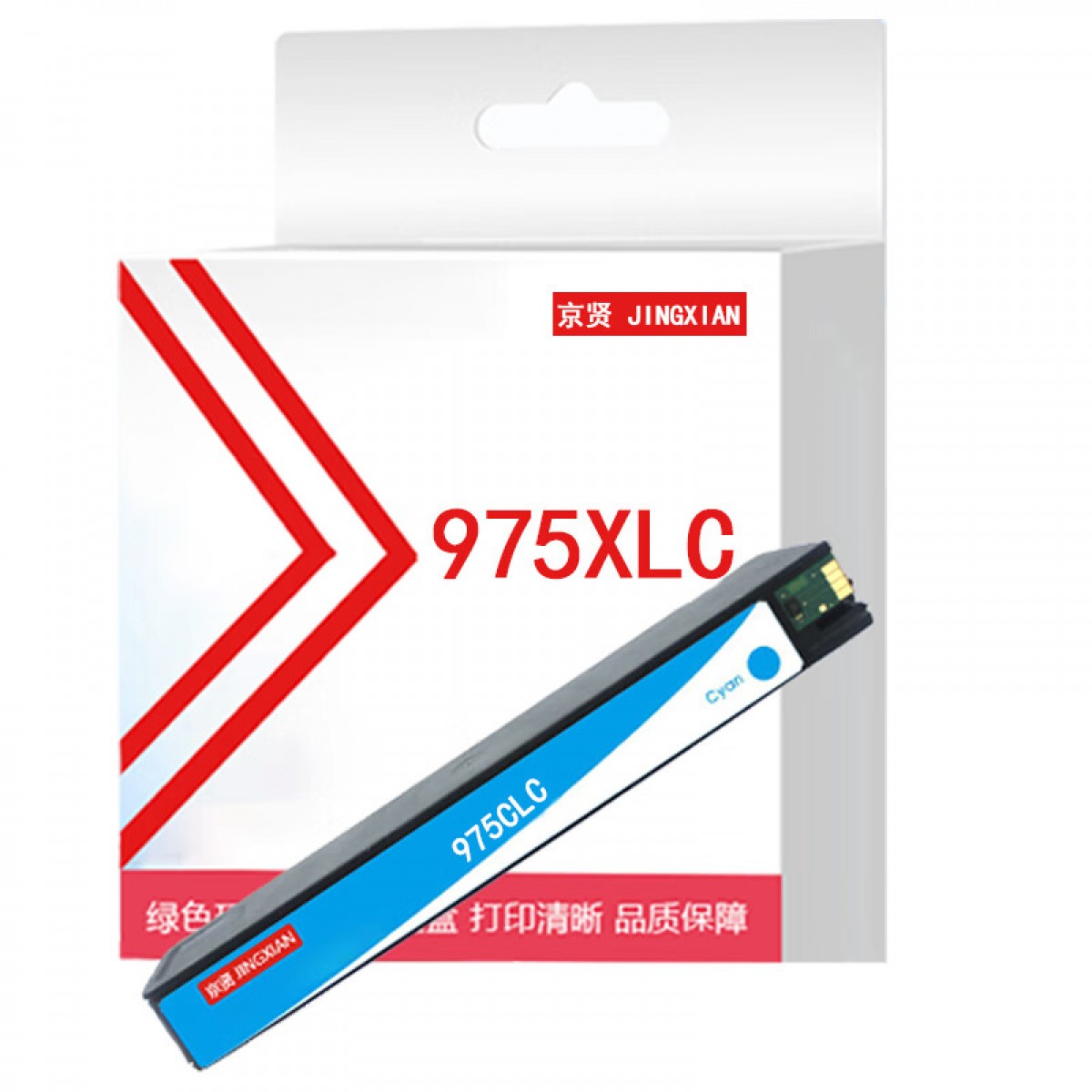 京贤975X大容量975XLC墨盒LOR88A青色 7K适用惠普HP 352dw/377dw/452/477dw/dn/552dw/577dw/z/975A 单位：个