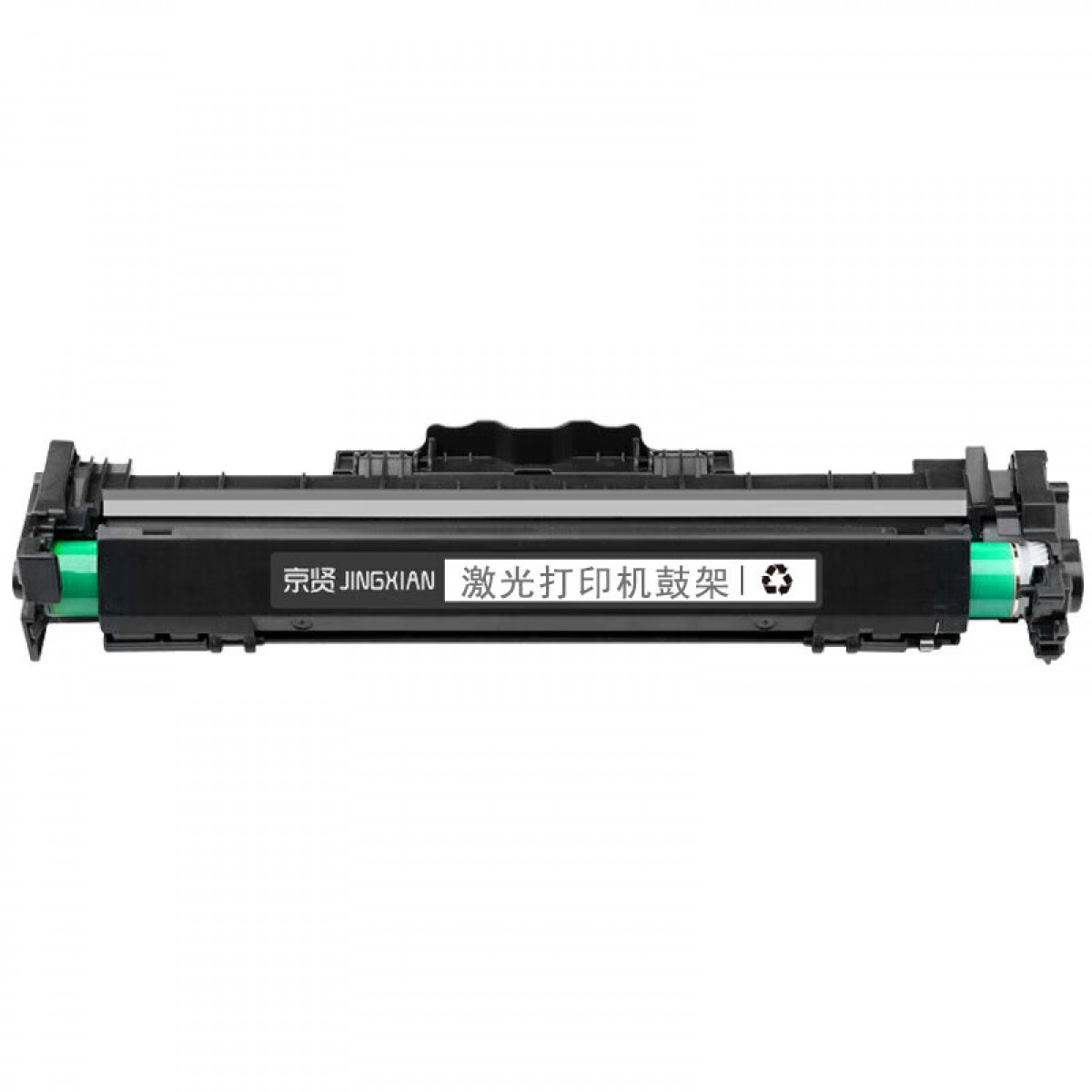 京贤CF232A打印量12000页含芯片适用HP M203/M227/M205/M230/M118/M148硒鼓 黑色 单位：支