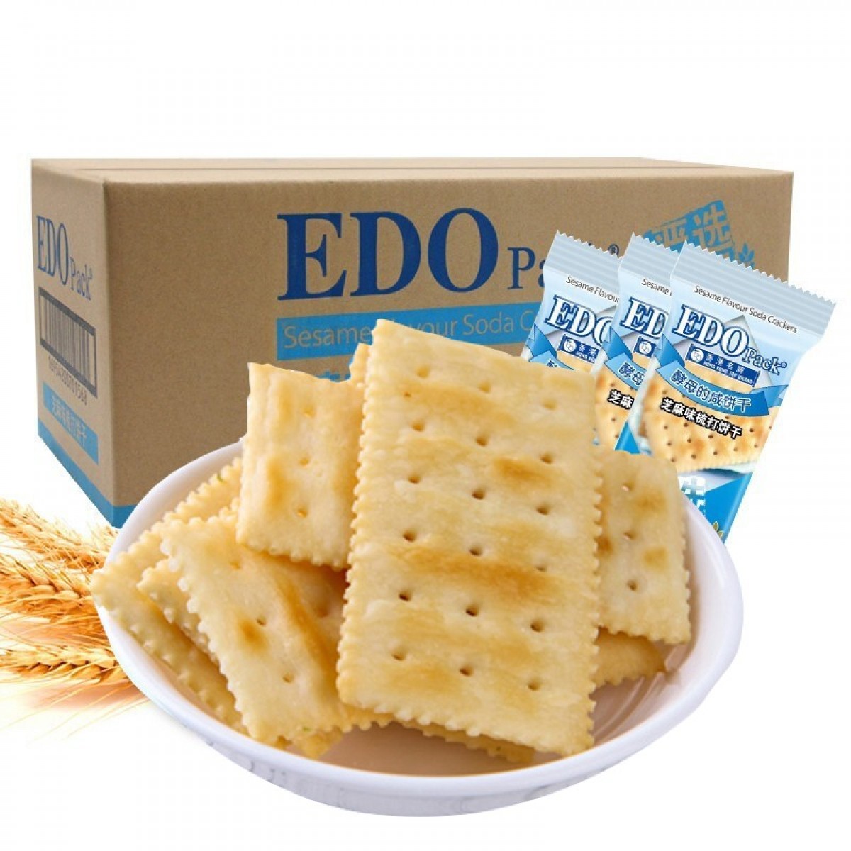 EDO PACK 芝麻味 酵母苏打饼干 5斤装/箱 早餐饼干 下午茶零食 单位：箱