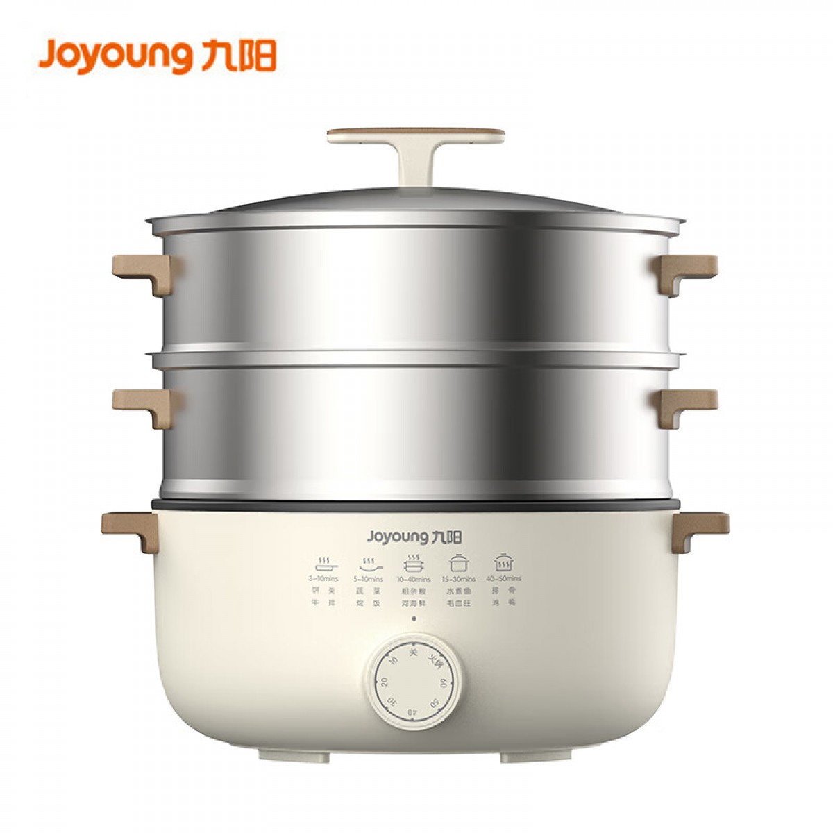 九阳电蒸锅家用多功能全自动三层大容量多层电蒸笼DZ50HG-GZ360 单位：台