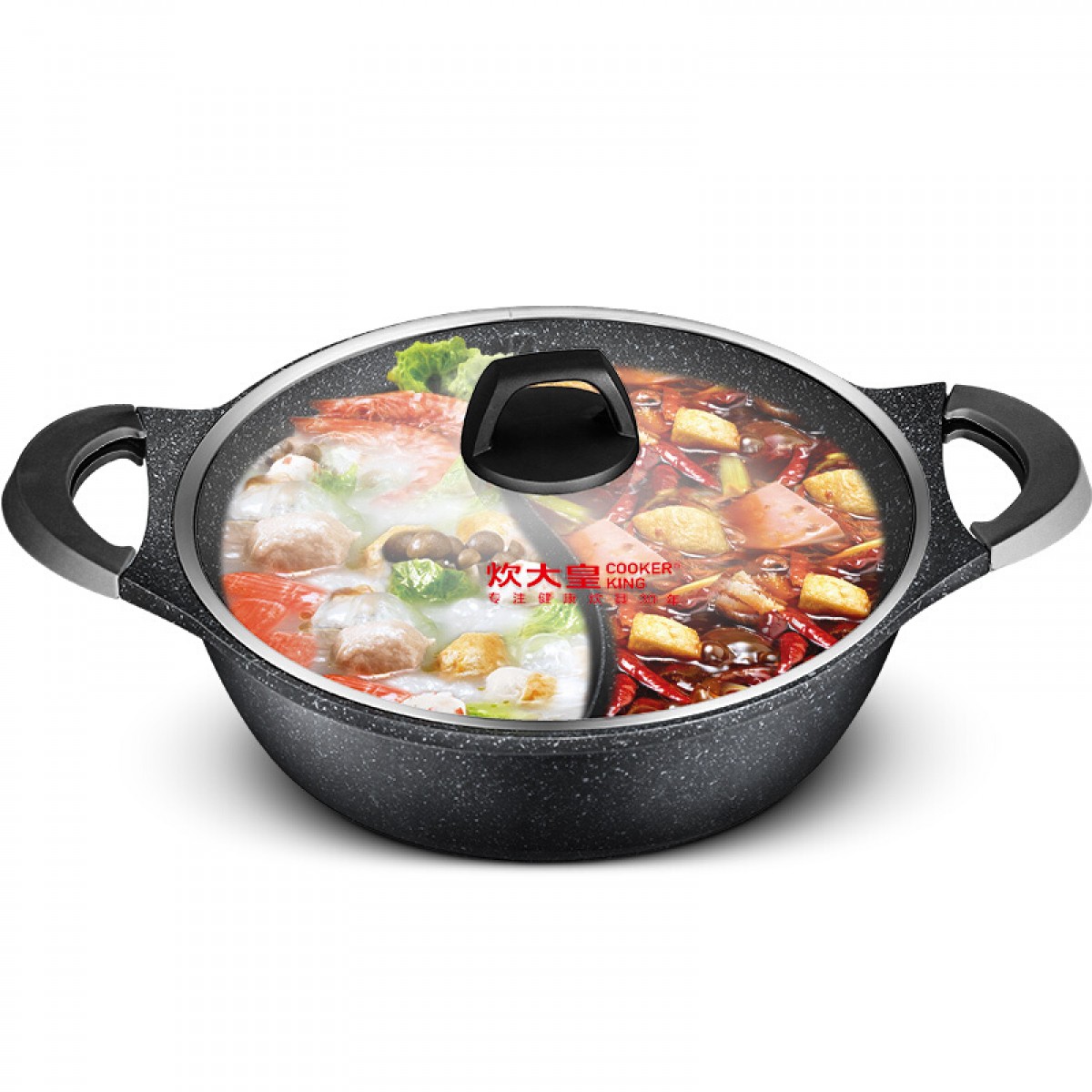 炊大皇（COOKER KING）麦饭石色30cm火锅 易洁不粘锅 大容量鸳鸯火锅 电磁炉通用 HG30YY 单位：个