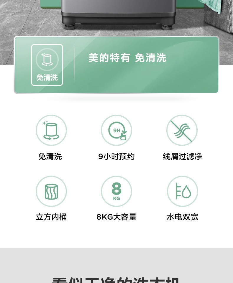 ce49c30e189053eb.jpg