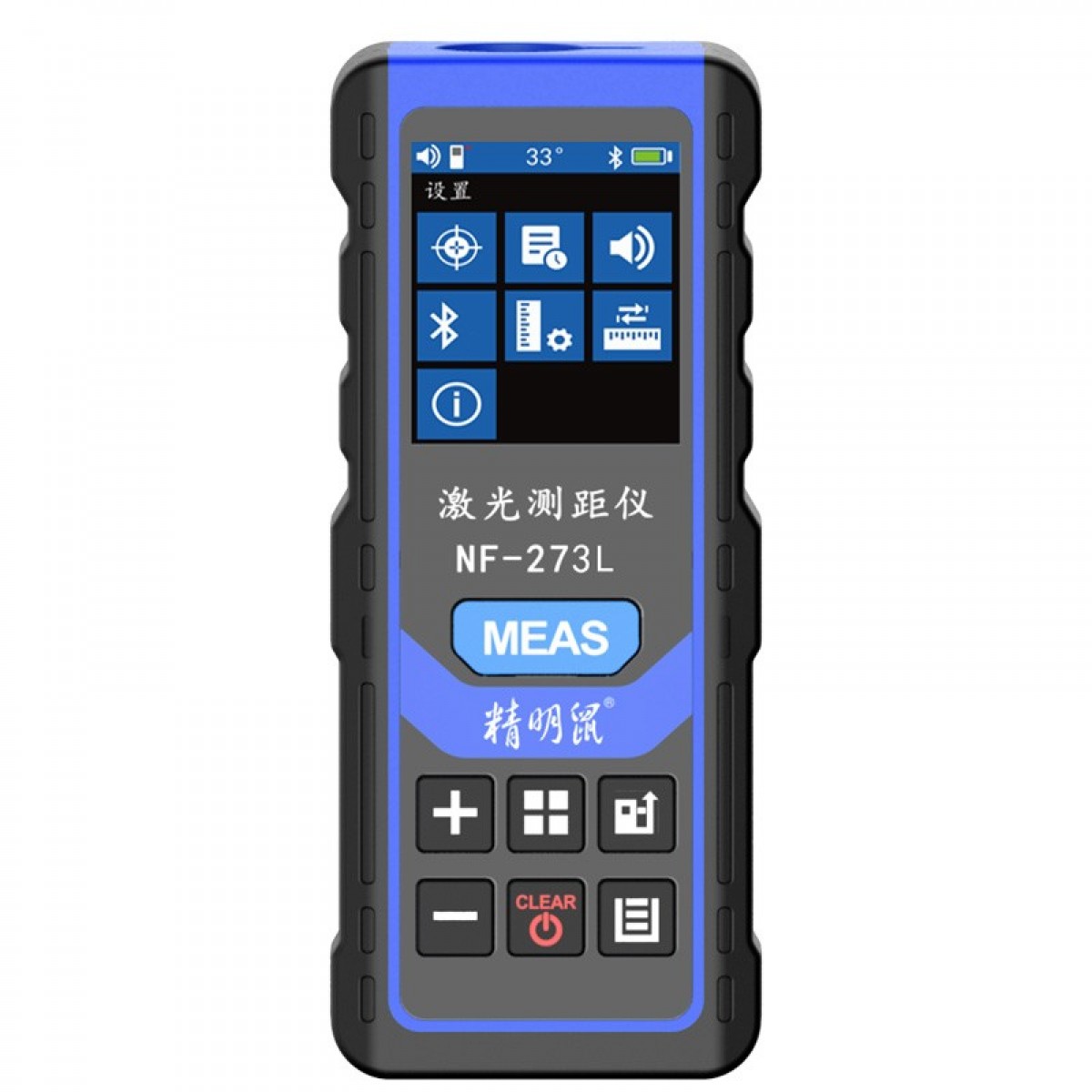 精明鼠 NF-273L-80 米高精度手持式激光测距仪 红外线距离测量仪 量房仪 电子尺 测量工具 卷尺 单位：个