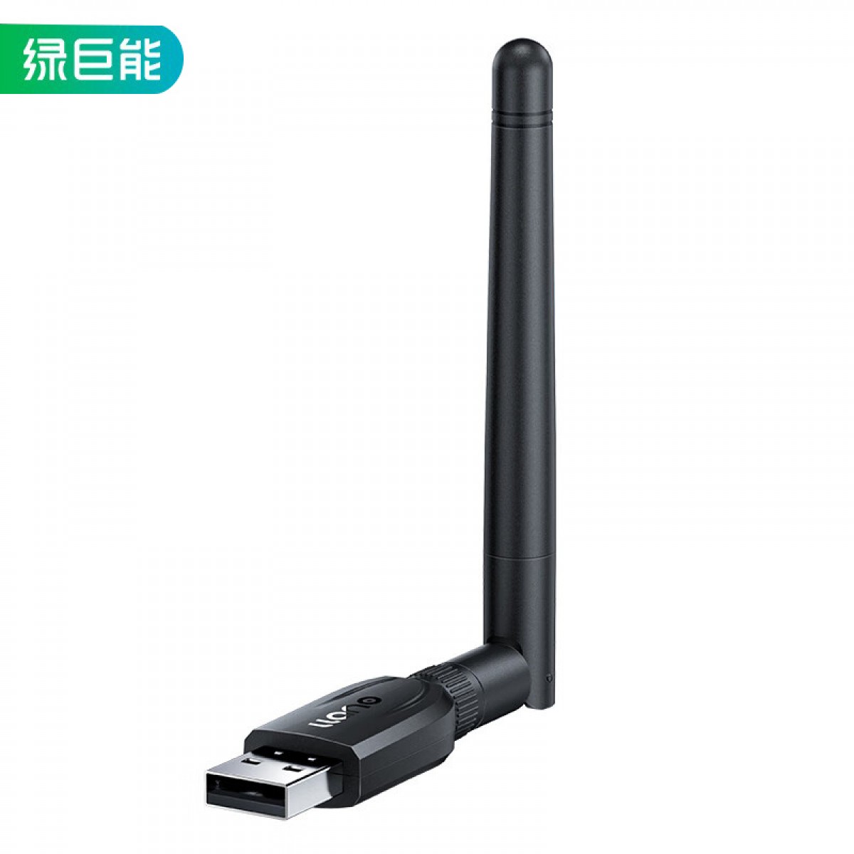 绿巨能（llano）USB蓝牙适配器5.3 蓝牙接收器发射器免驱笔记本电脑台式机外置模块车载音频音响打印无线耳机 单位：个