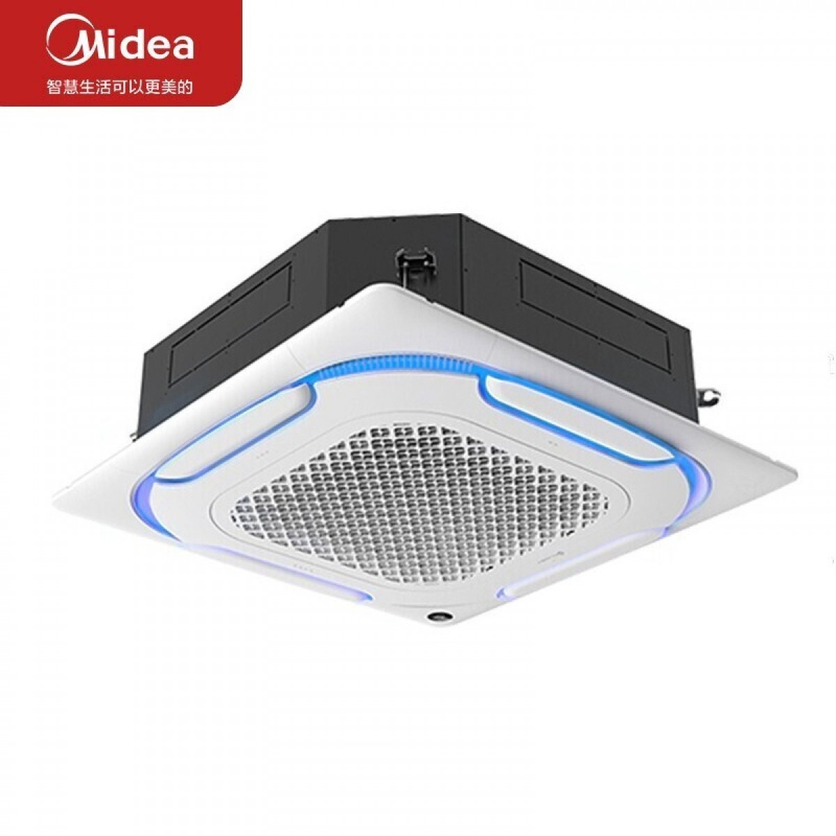 美的（Midea）新能效2匹 变频3级 吸顶式空调KFR-51QW/BP2DN8Y-D(3)（包11米铜管） 单位：台 标准安装