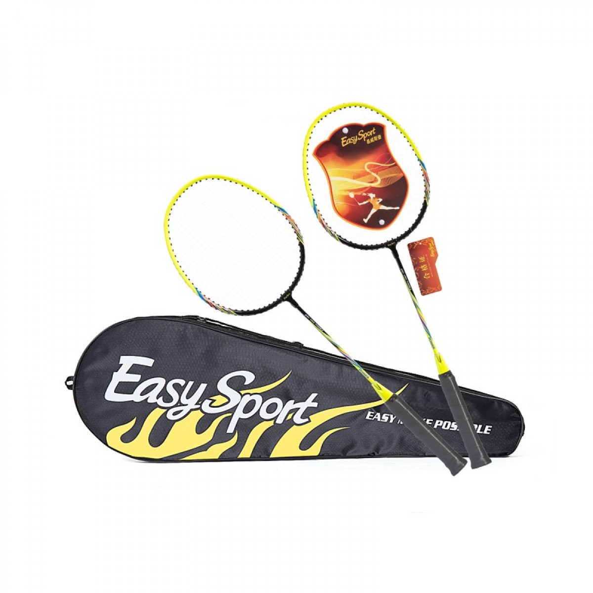 易威斯堡（EasySport） 缤纷羽毛球拍套装（荧光绿）ES-YM501 单位：套