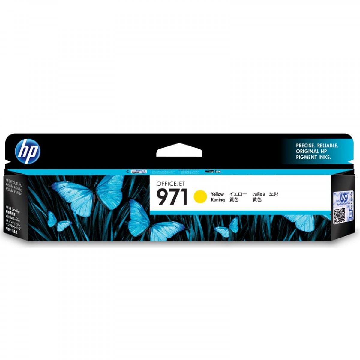 惠普（HP） CN624AA HP 971 Officejet 黄色墨盒 （适用HP X451dn/X451dw/X551dw/X476dn/X476dw/X576dw） 单位：个