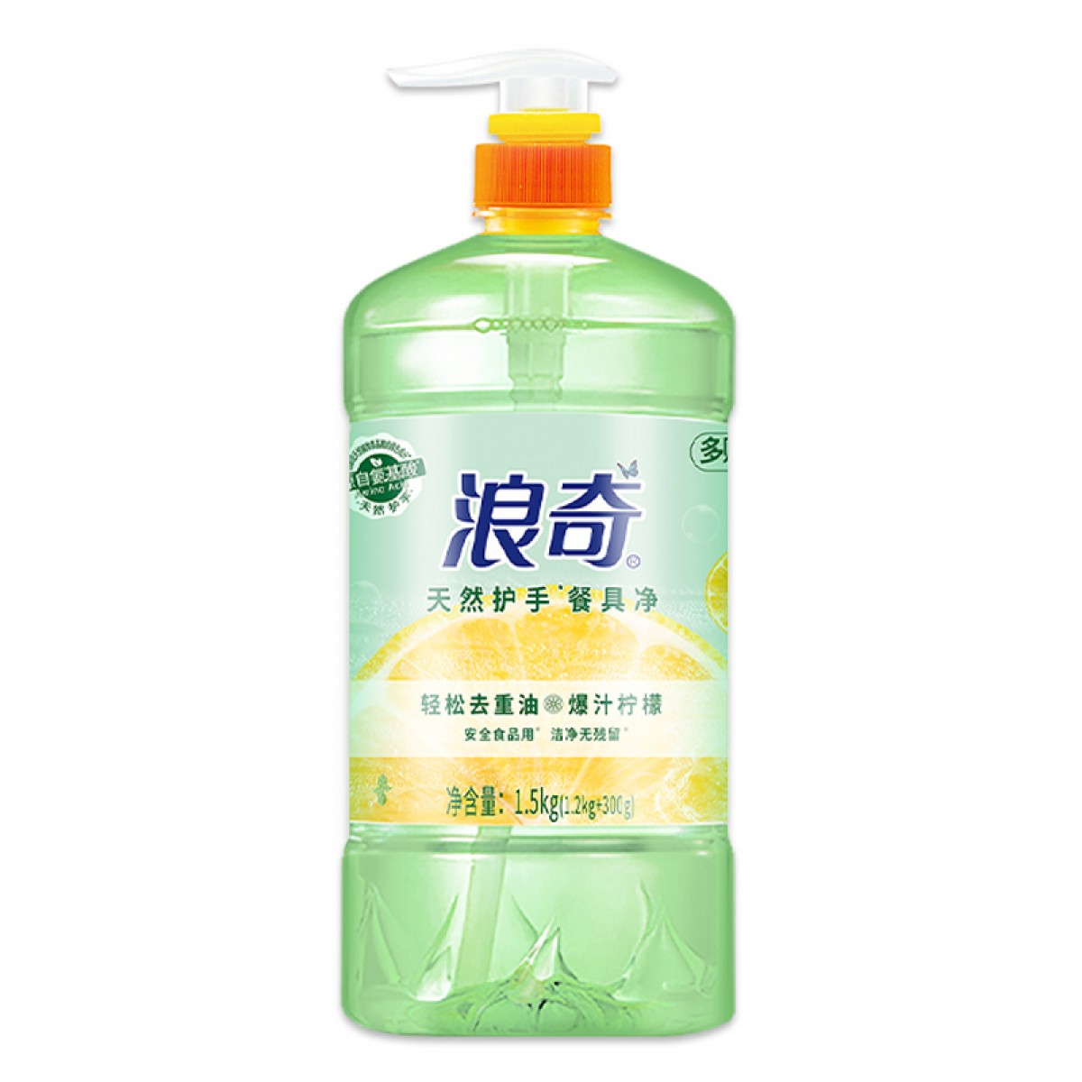 浪奇 护手餐具净去油污洁净洗洁精洗碗除菌食品级祛味1.5kg*1瓶 柠檬果香 单位：瓶