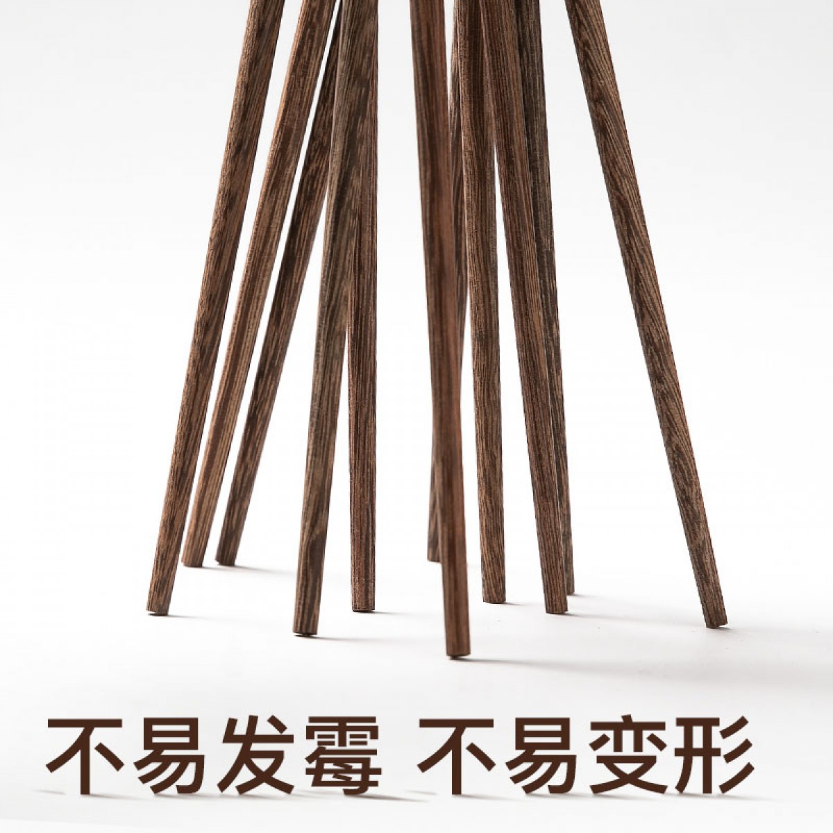 双枪（Suncha）筷子 天然家用实木无漆无蜡鸡翅木雕刻筷子套装10双装  单位：盒