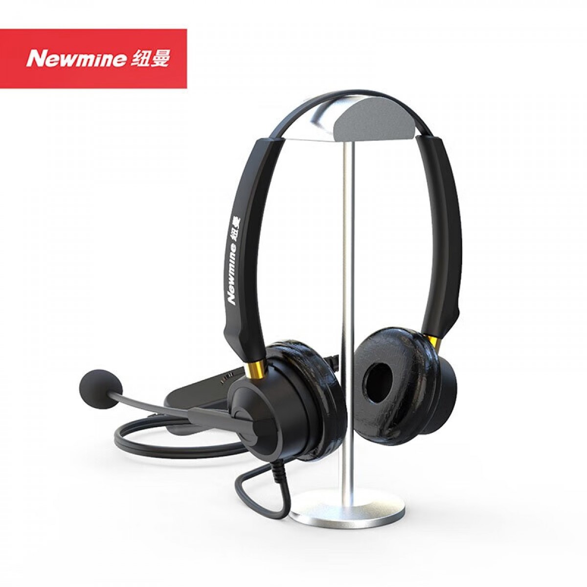 纽曼(Newmine)NM-HW701DX 优选系列头戴式话务耳机 双耳带中控线序调节-3.5mm双插   单位：副