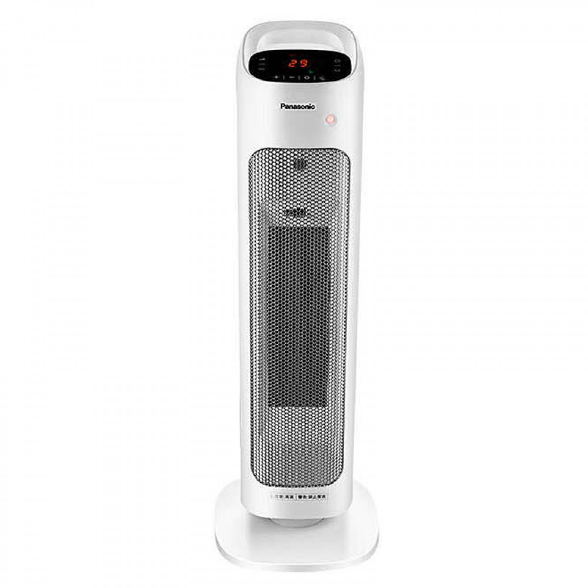 松下（Panasonic）暖风机取暖器家用冷暖两用离子群净化电暖器速热电暖风遥控电暖气浴室电暖炉DS-P2012CW 单位：台