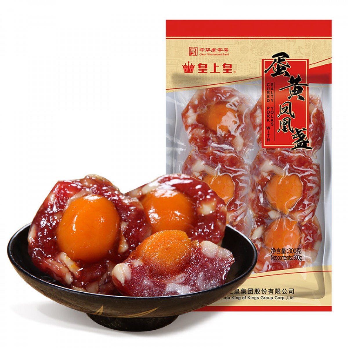 皇上皇 蛋黄凤凰盏300g 腊味咸鸭蛋黄与腊肠组成品 单位：包