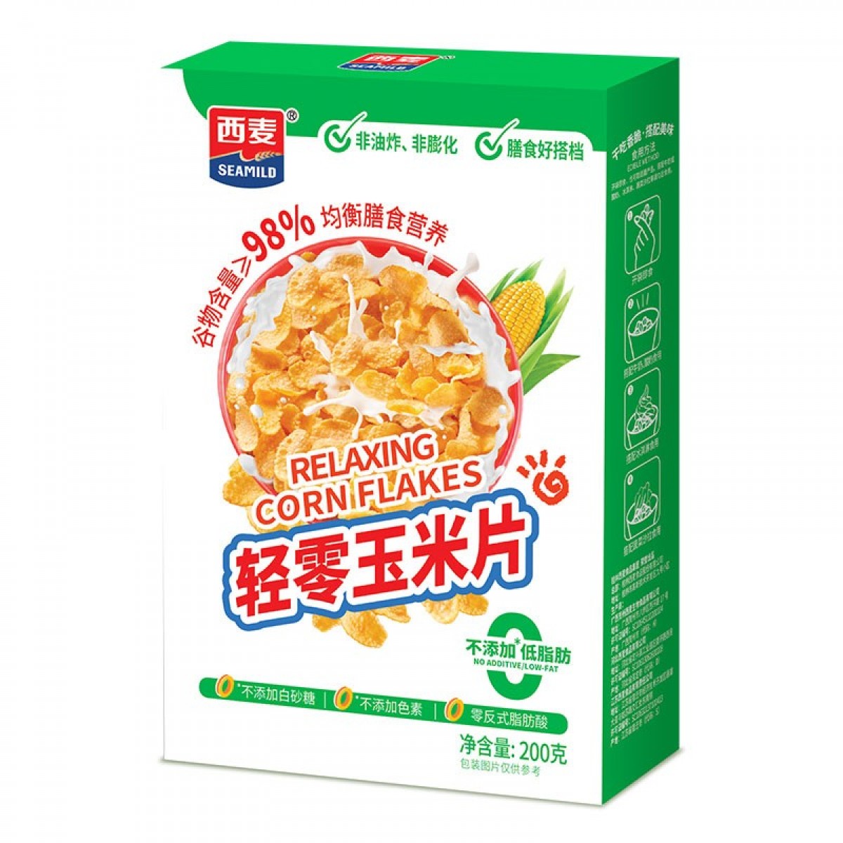 西麦轻零玉米片200g 燕麦片搭档早餐谷物零食即食冲饮营养膳食纤维 单位：袋