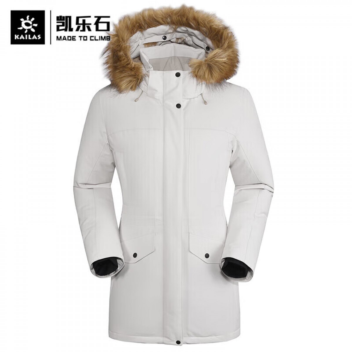 KAILAS女装秋冬户外防寒 长款加厚毛领羽绒外套 KG2033603 浅米色 （尺码：XS/S/M/L/XL/2XL） 单位：件