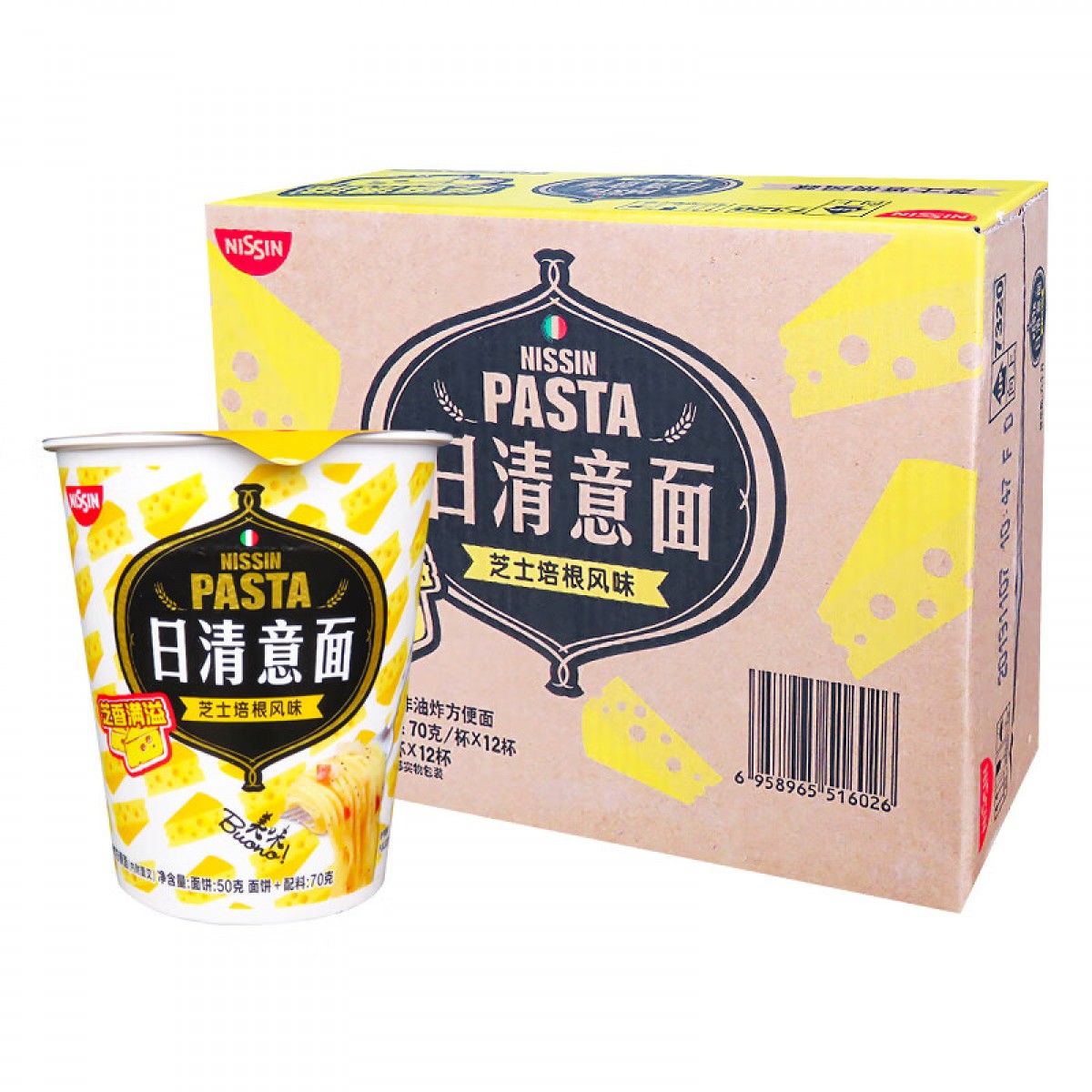 日清 方便面 意面 芝士培根风味70g*12杯整箱装意大利面 单位：箱