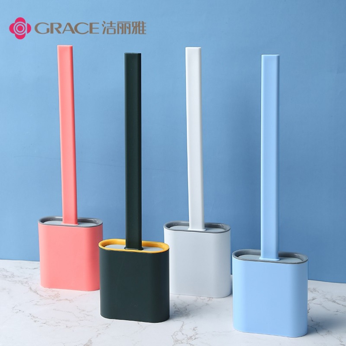洁丽雅（Grace）硅胶马桶刷子家用卫生间洗厕所无死角清洁落地式 单位：个