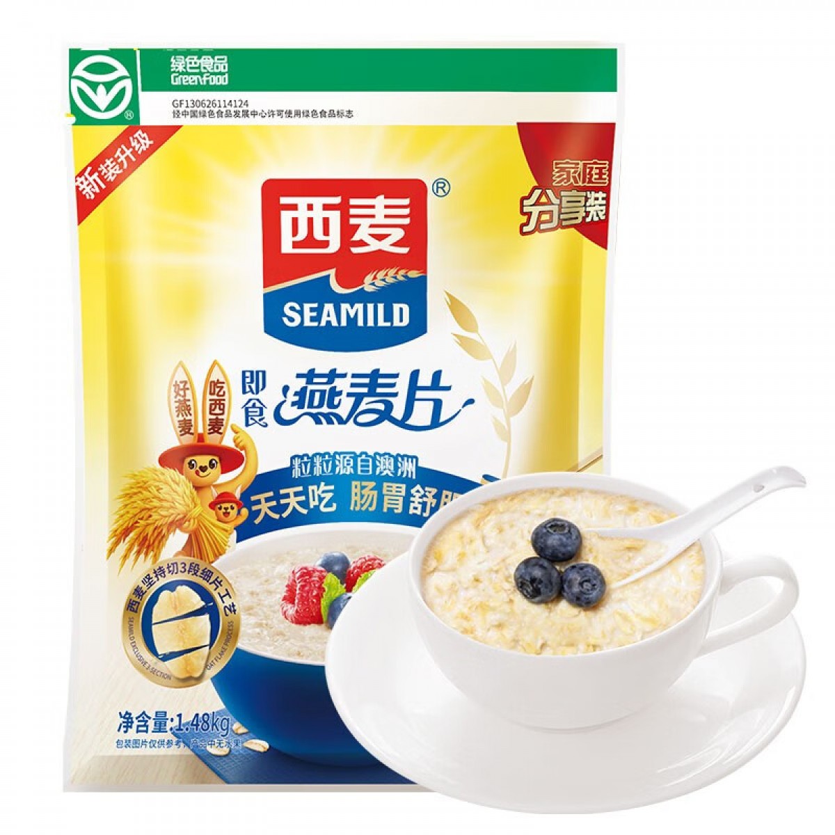 西麦即食燕麦片1480g 冲饮谷物代餐营养早餐膳食纤维无额外添加蔗糖 单位：包
