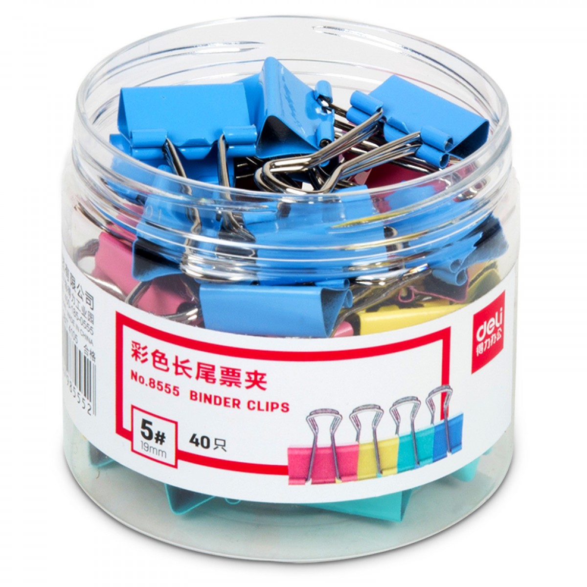 得力(deli)80只19mm彩色长尾夹票夹 5#小号金属燕尾夹票据文件夹子 办公用品 33426 90只/盒  单位：盒
