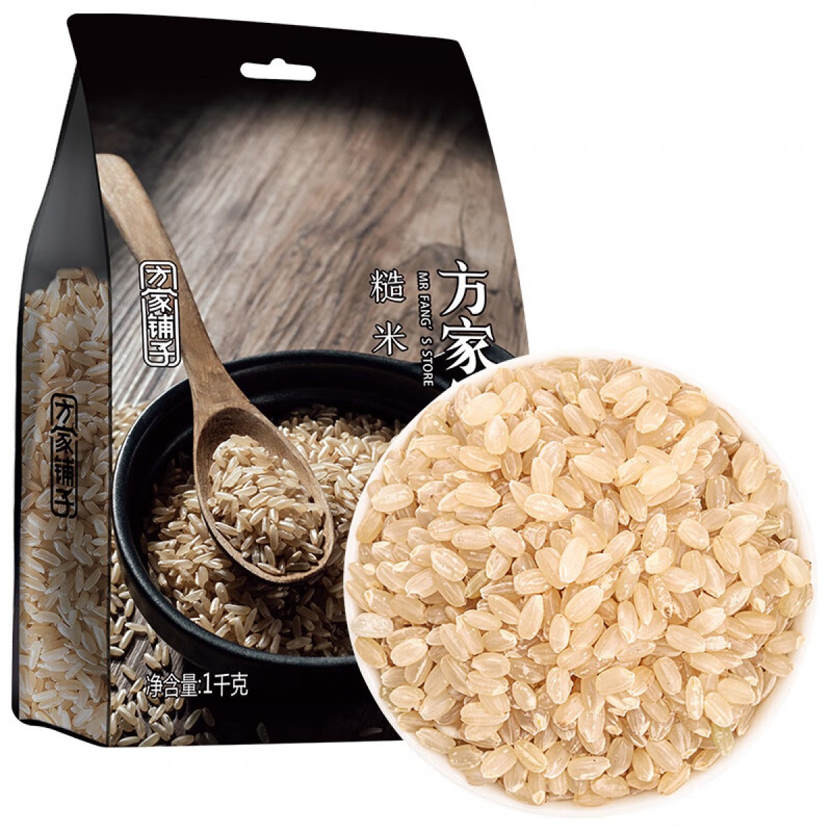 方家铺子 糙米1kg[东北 五谷杂粮米 粗粮 含胚芽 大米 粥米伴侣] 单位：包