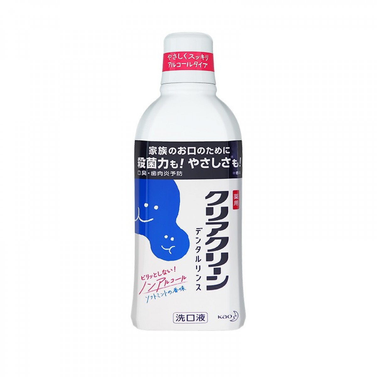 花王（KAO）漱口水牙周护理漱口液牙龈护理清新口气预防蛀牙口臭无酒精600ml 单位：瓶