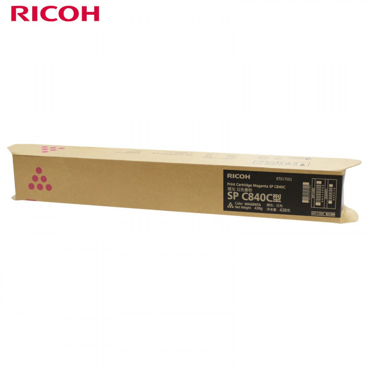 理光（Ricoh）SP C840C型 红色墨粉盒 适用于SP C840DN  单位：只