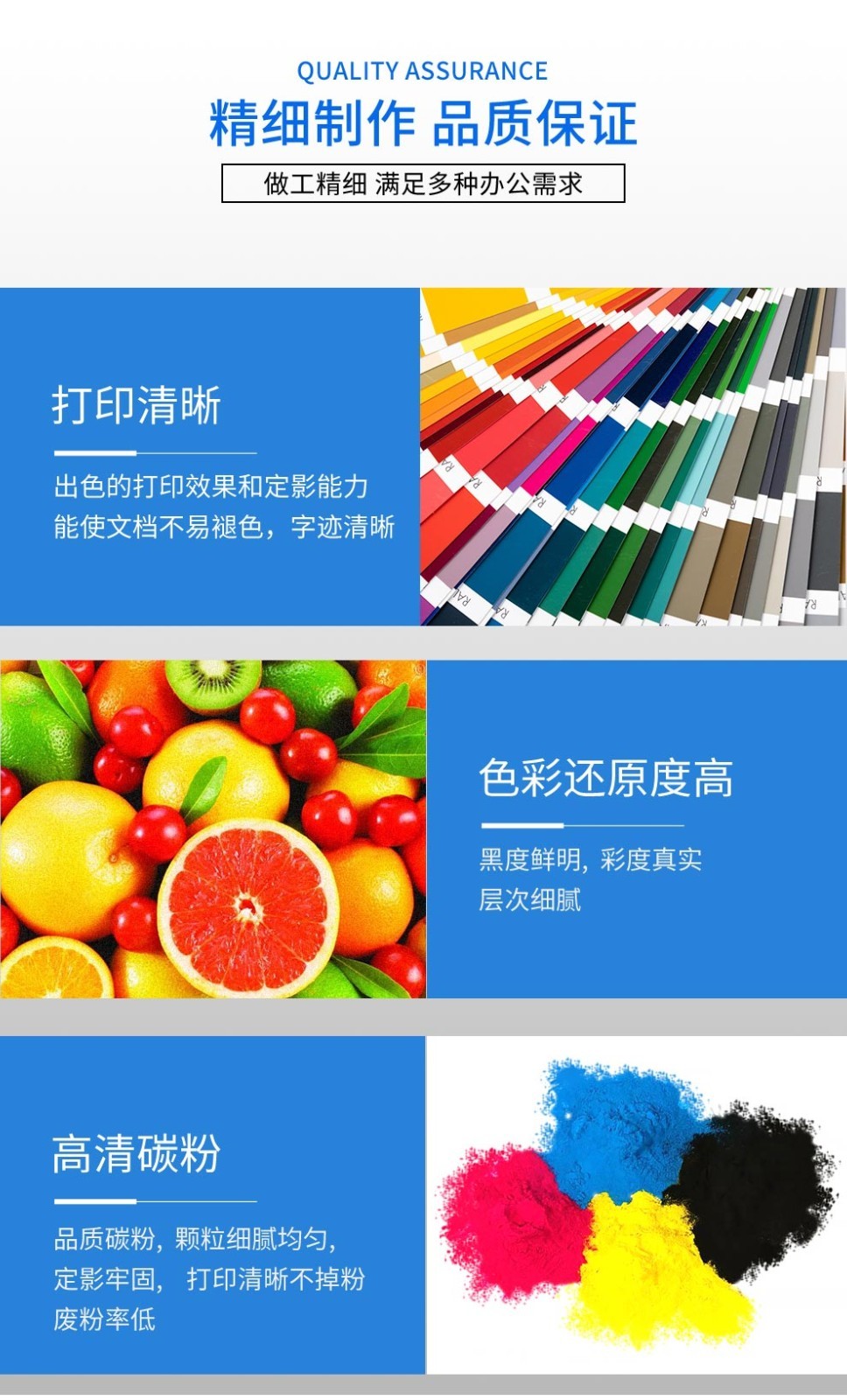 c5da70be970bd0b9.jpg