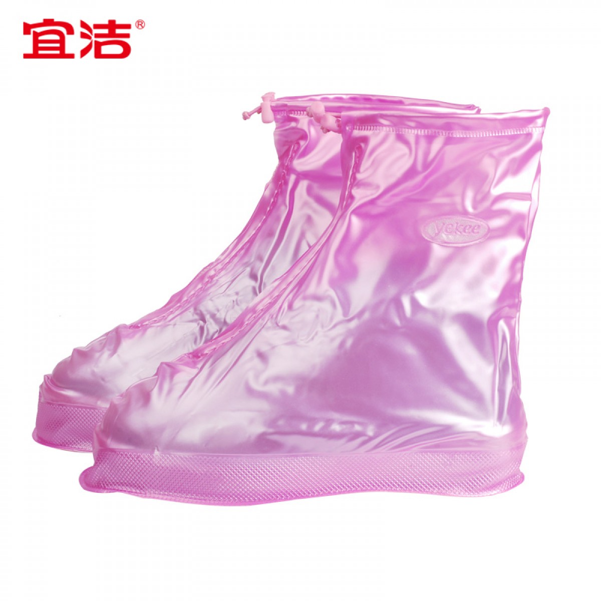 宜洁（yekee）时尚雨鞋套防水男女通用雨靴套加厚防滑 Y-9510 红色 M 单位：双