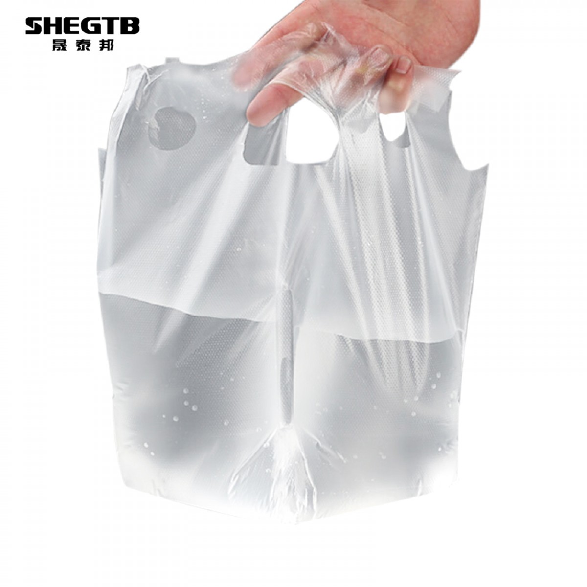 晟泰邦 一次性手提袋 单杯奶茶打包袋700ml【100只装】 单位：组
