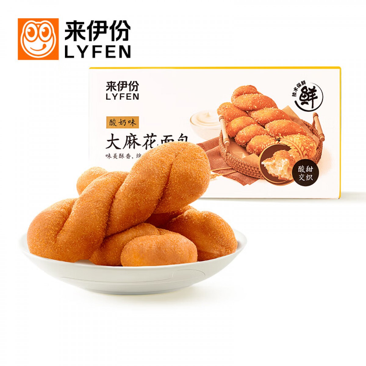 来伊份 大麻花面包酸奶味600g 营养早餐面包夹心零食小吃下午茶 约6枚 单位：箱