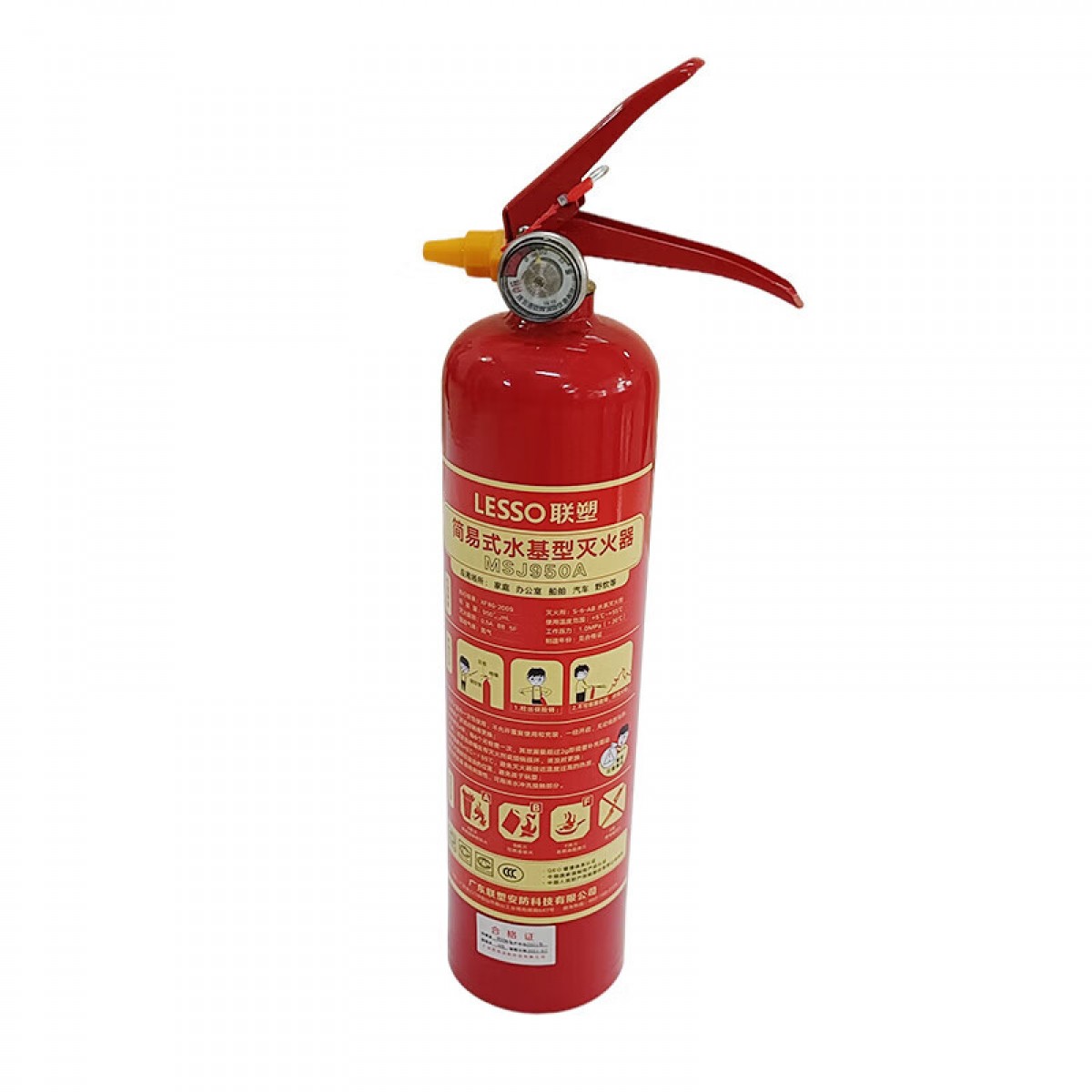 联塑 简易式水基型灭火器 MSJ950A 950ml 单位：具