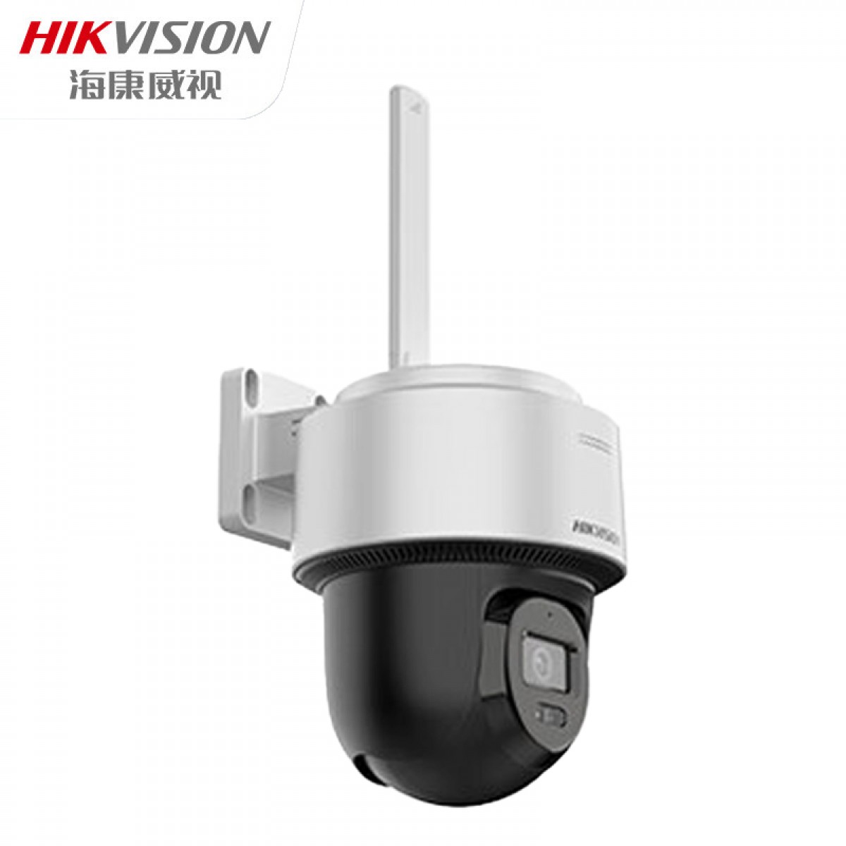 海康威视4G监控器摄像头家用室内外360度全景400万超清云台旋转手机远程可插卡语音对讲防水140MY-T/GLSE 单位：个