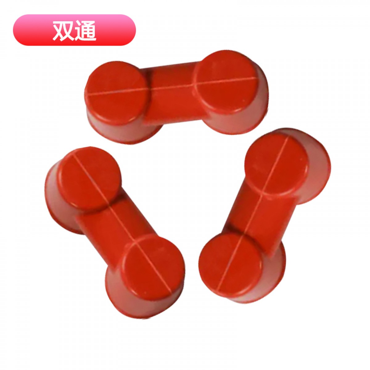 晟泰邦 干式变压器双通绝缘护套（三只装）  单位：套
