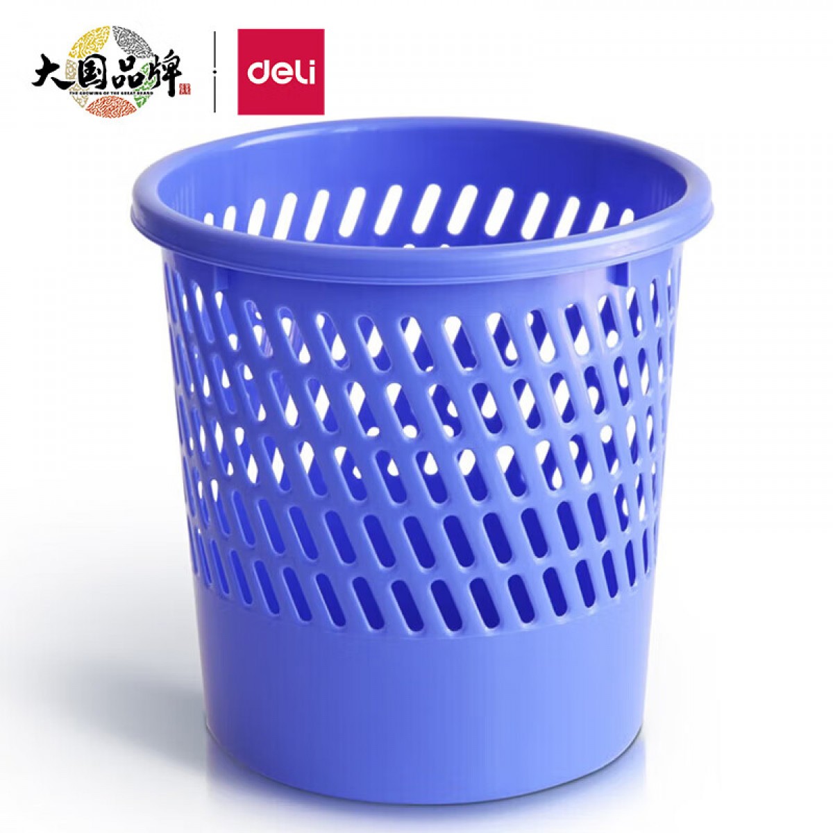得力(deli)Ф260mm(9.5L)经典耐用圆纸篓 办公居家清洁桶/垃圾桶 垃圾分类 办公用品 颜色随机 单位：个