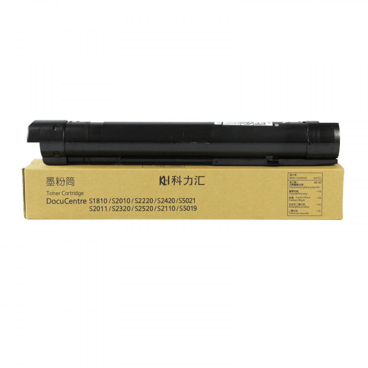 科力汇 适用富士施乐s2110粉盒s2011 s1810 2520 2420 2010 2320粉盒 施乐s2011大容量粉盒 单位：个