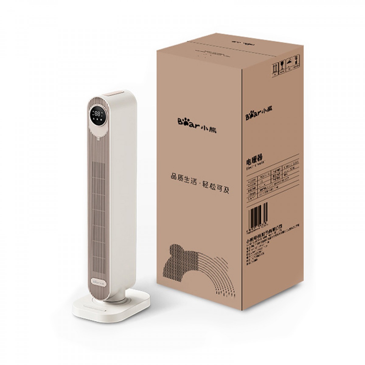 小熊（Bear）取暖器电暖气家用电暖器热风机浴室暖风机小型电热器电热扇暖脚电暖扇DNQ-A22E5 单位：台
