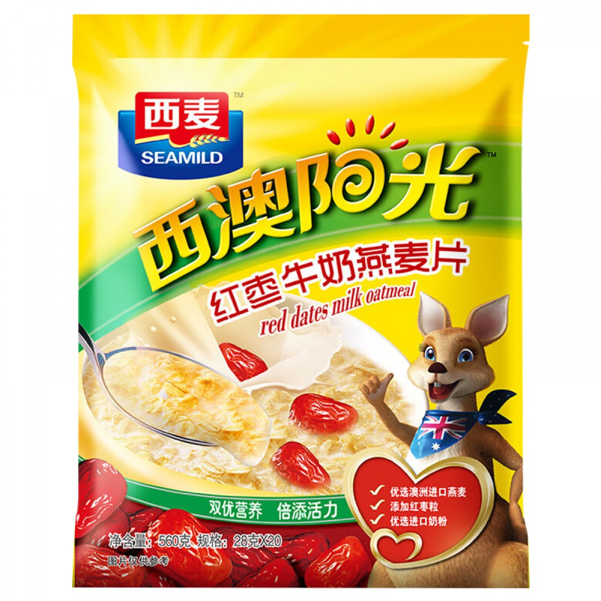 西麦红枣牛奶燕麦片560g 冲饮谷物代餐粉营养早餐膳食纤维 独立包装 单位：包