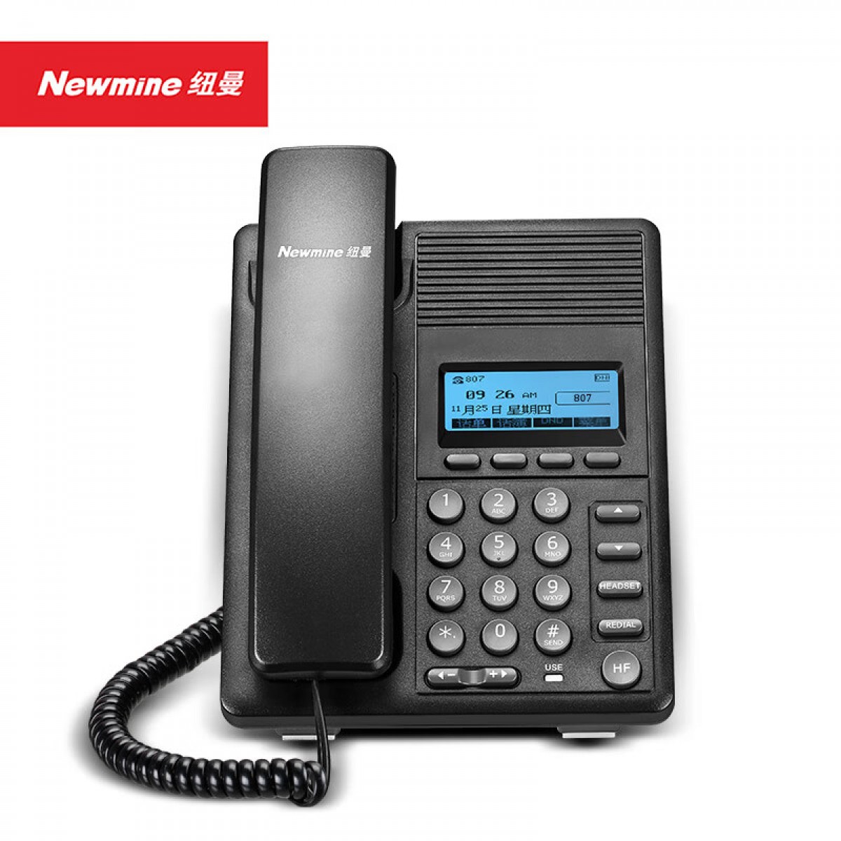 纽曼(Newmine)HL2008TSD-708(R)IP电话机 网络SIP录音电话 VOIP办公座机 安卓系统 IPPBX专业座机 WiFi电话 录音1280小时  单位：台