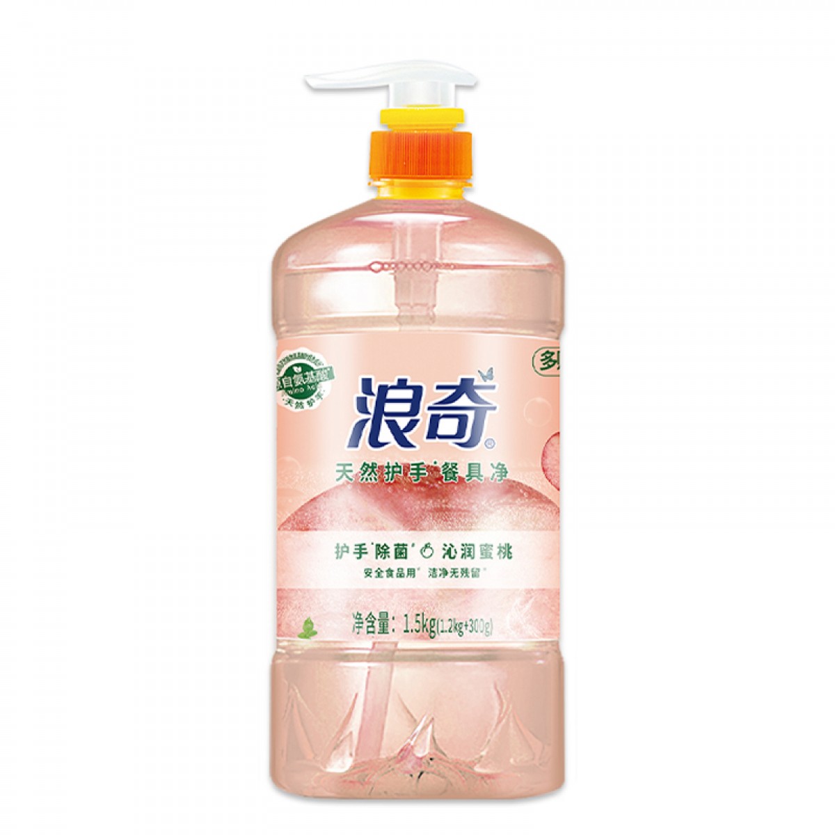 浪奇 护手餐具净去油污洁净洗洁精洗碗除菌食品级祛味1.5kg*1瓶 蜜桃果香 单位：瓶