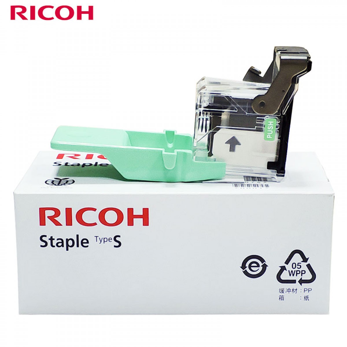 理光（Ricoh）S型 钉书针（5000针） 适用于 SR3220  单位：个