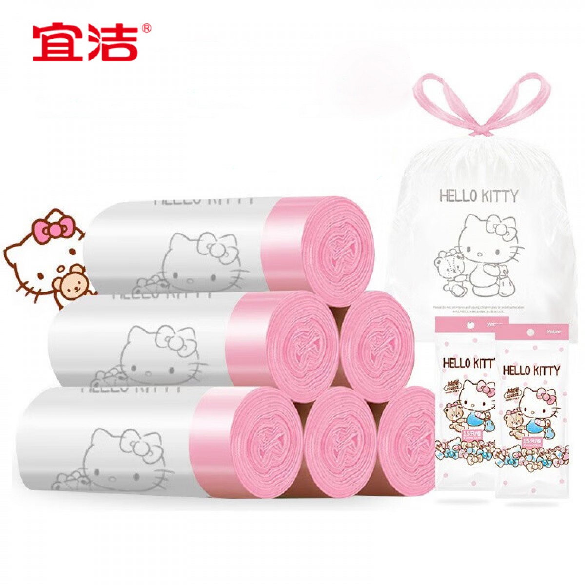 宜洁（yekee）HelloKitty抽绳垃圾袋加厚手提5卷45cmx50cm 1.5丝共75只JD-5682 单位：包