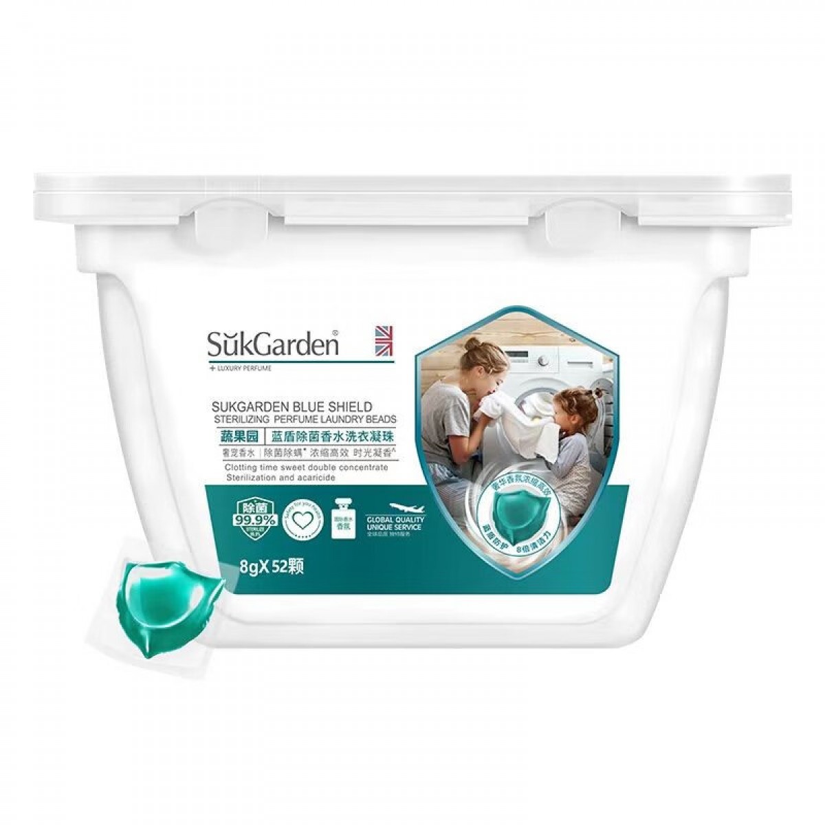 蔬果园（SukGarden）除菌除螨香氛护色洗衣凝珠5倍浓缩8倍洁净柔顺 蓝盾洗衣凝珠52颗【持久留香】 单位：盒