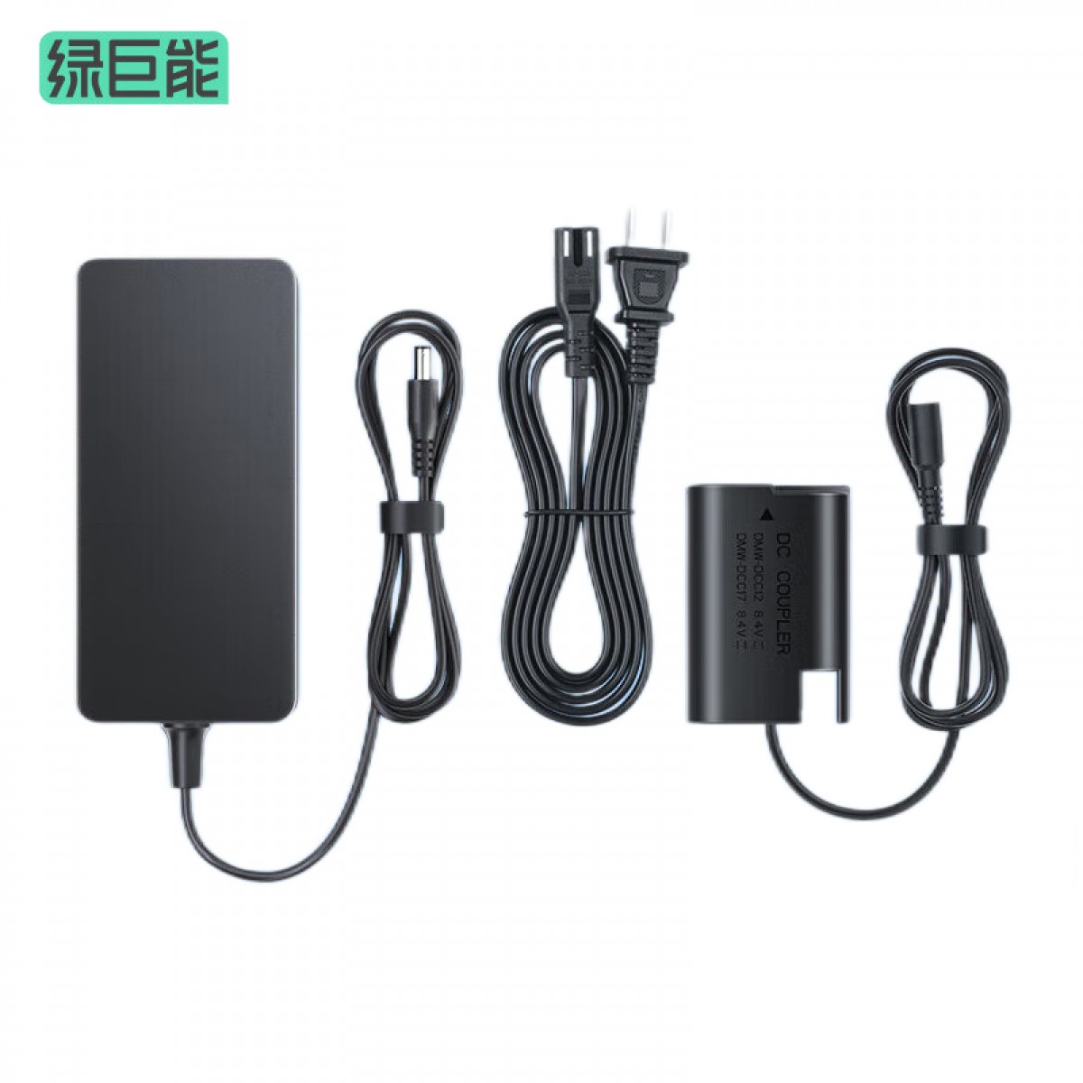 绿巨能（llano）松下DMW-BLK22假电池DC-S5模拟电池外接电源适配器GH5M2 GH6微单vlog视频直播供电电池 单位：个