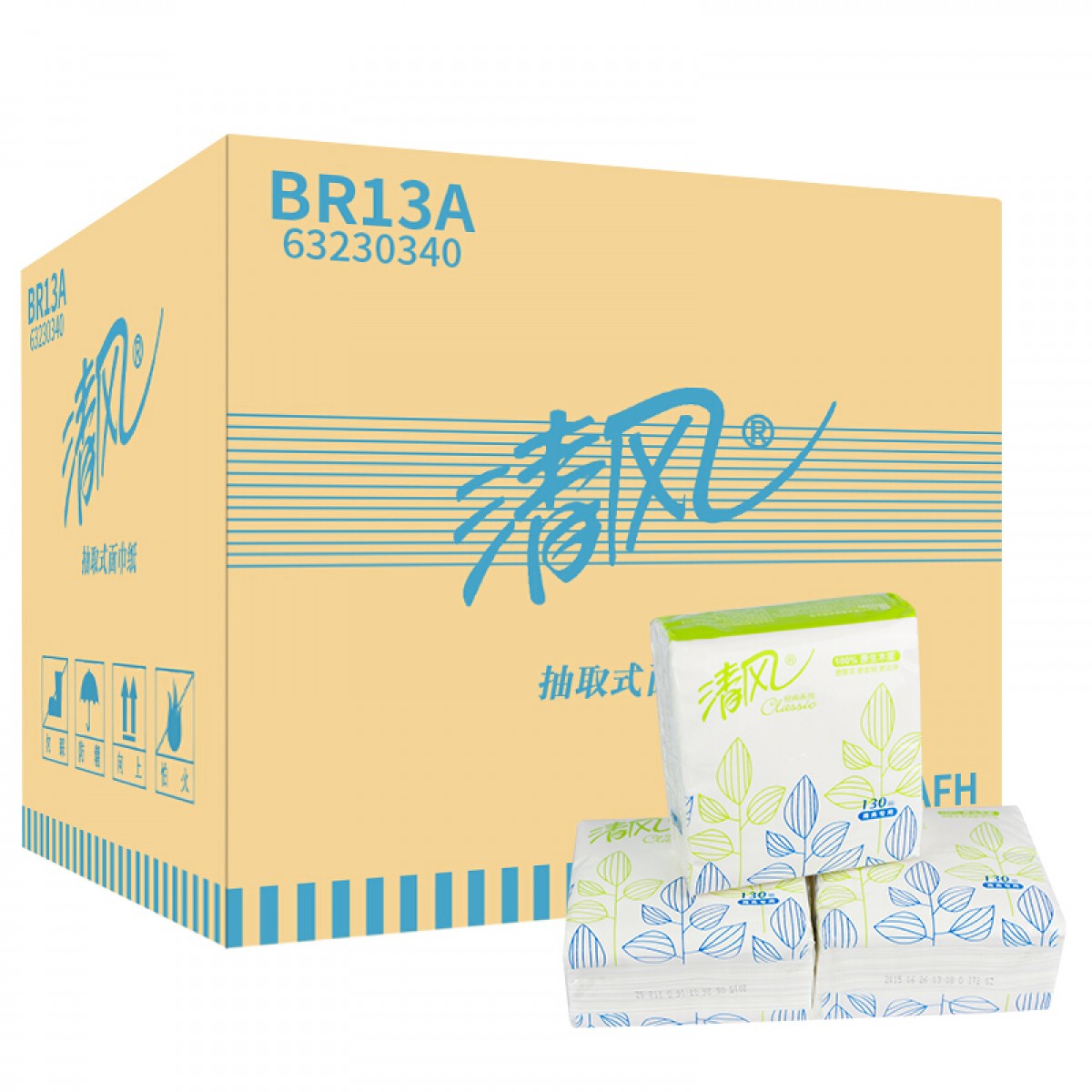 清风抽纸130抽96包抽纸巾正方形小方抽餐巾纸酒店餐饮双层面巾纸BR13A 单位：箱