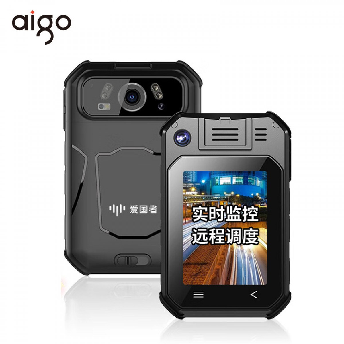 爱国者4G执法记录仪DSJ-AGZT8A1专业版高清夜视实时调度定位微型随身64G 单位：个