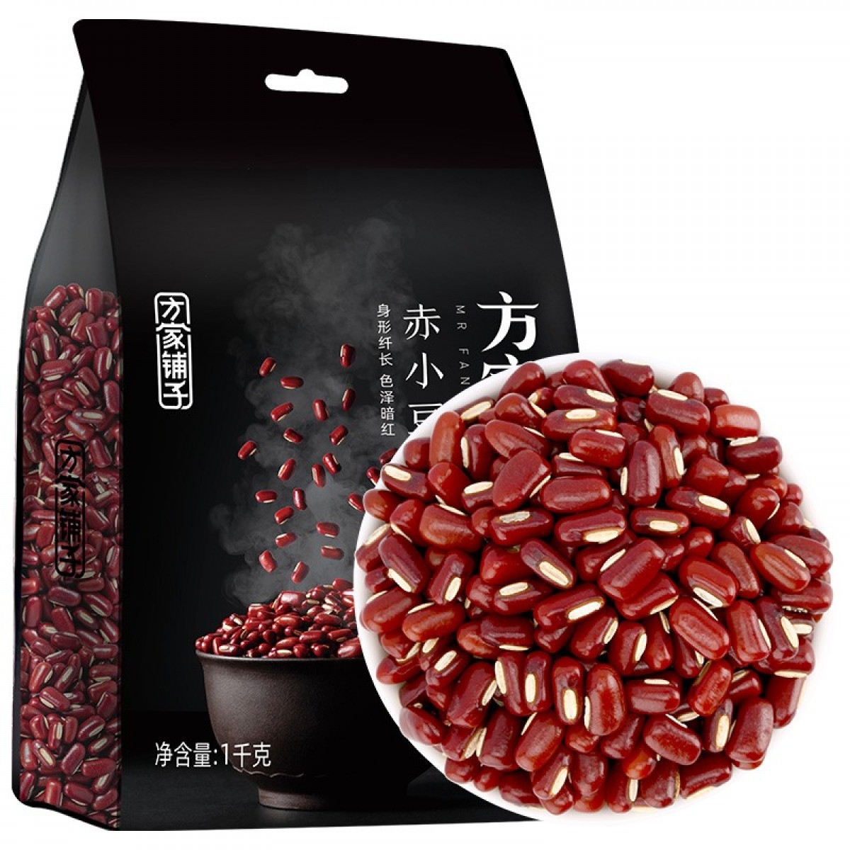 方家铺子赤小豆1kg 杂粮 长粒赤小豆 粗粮 大米伴侣 粥米搭档 单位：包