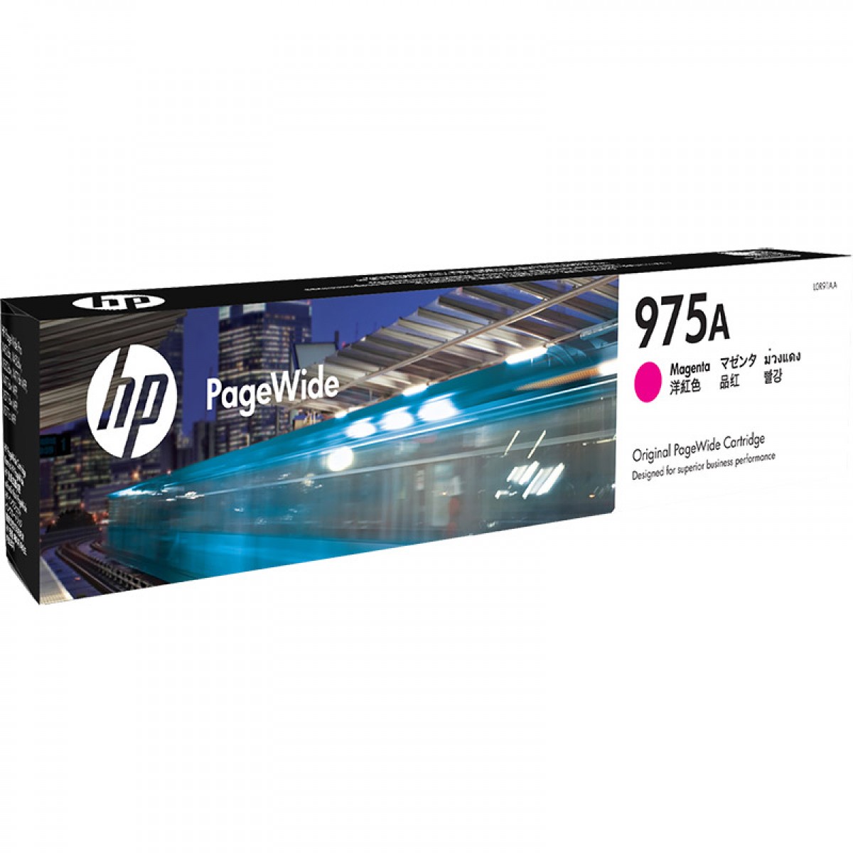 惠普（HP）L0R91AA 975A品色耗材 页宽系列 (适用于页宽打印机577dw/577z/477dwMFP 552dw 452dw) 单位：支
